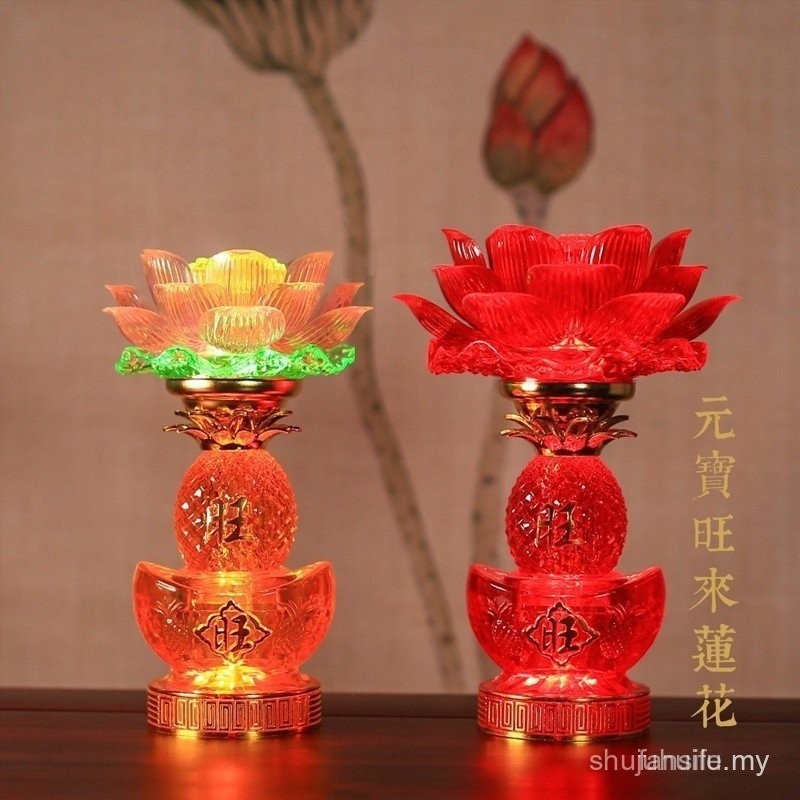 LED佛灯 蜡烛 蓮花燈 旺来莲花灯 招财灯 神明灯 神台灯 供佛灯 公妈灯 祖先灯 神台 水晶莲花灯 观音灯 佛桌灯LED莲花灯 七彩莲花灯 ...