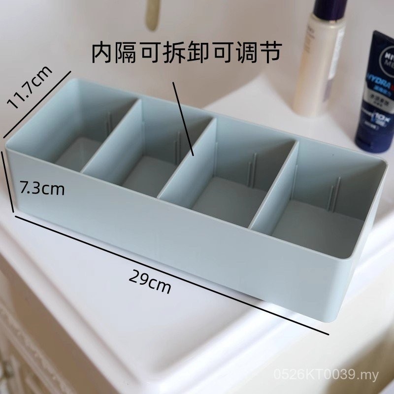 Separate Organizer Box Melt Storage Box Storage Cosmetic Drawer Desktop ...