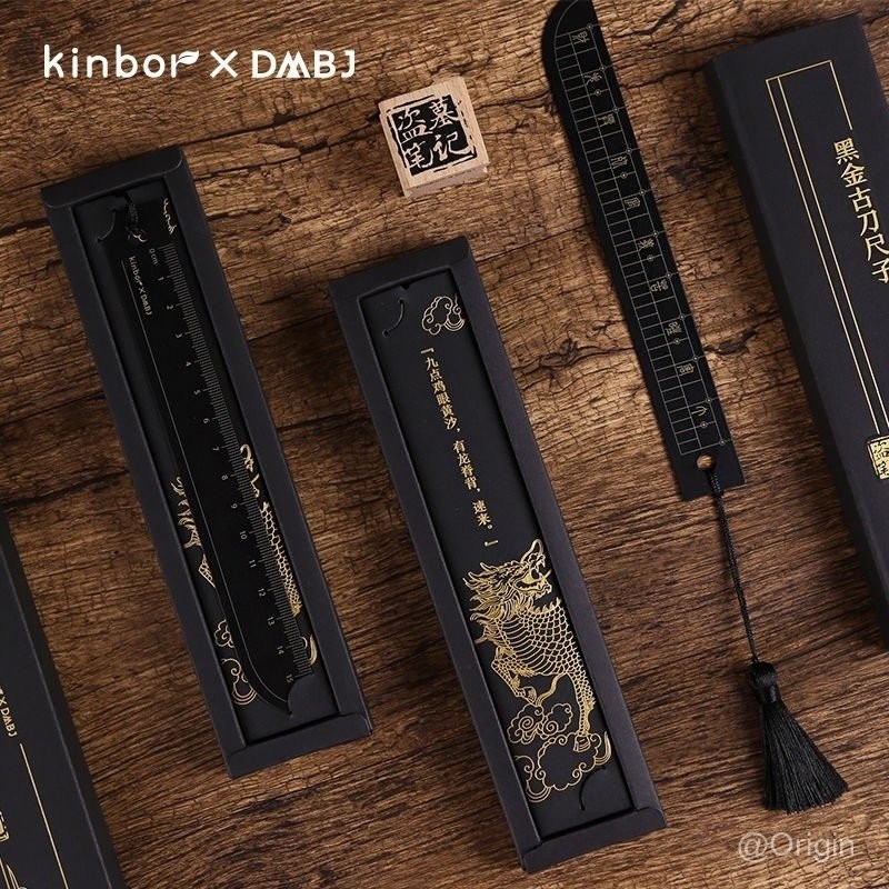 KINBOR Tomb Raider Notes Joint Black Gold Ancient Ruler Black ...