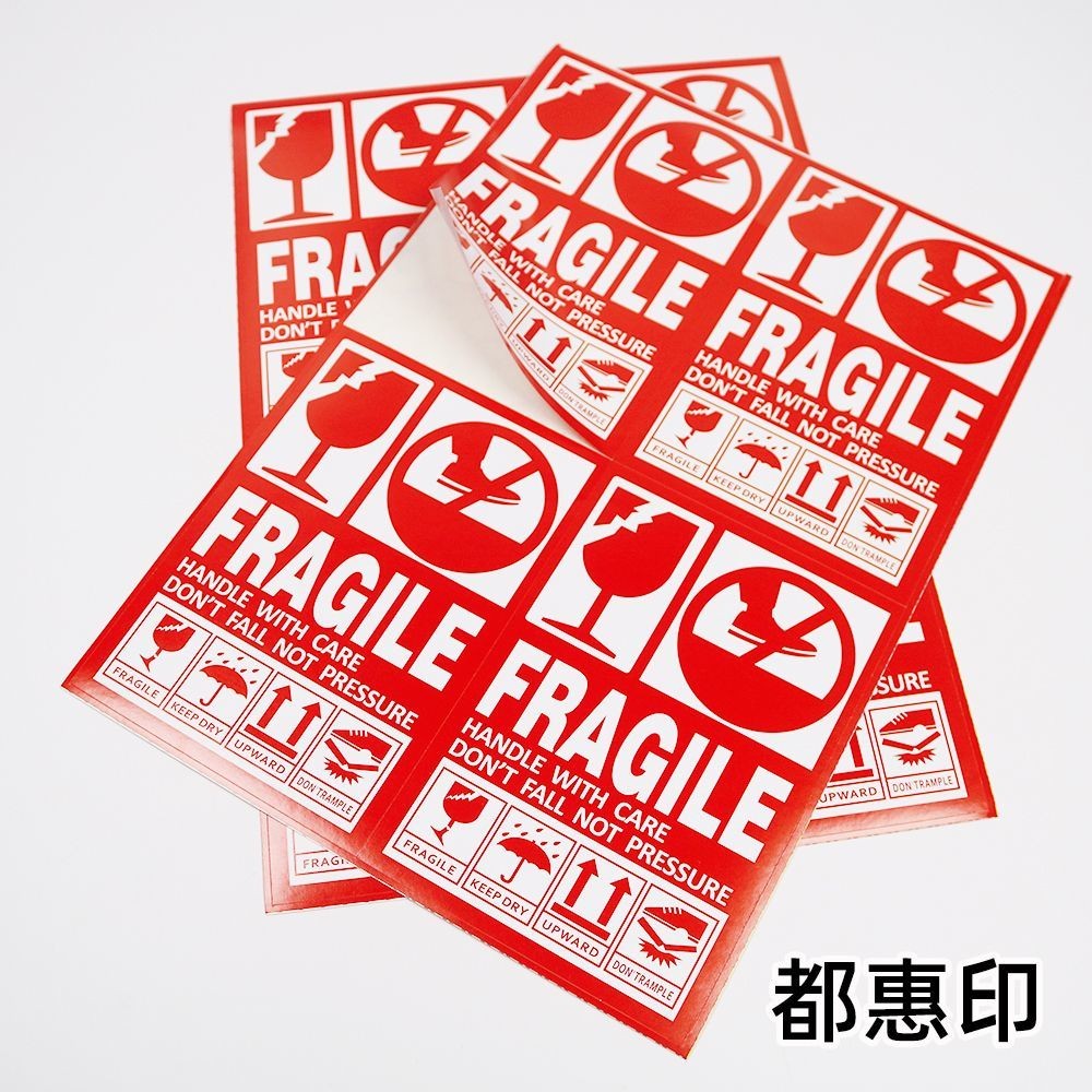 Oversized English FRAGILE Labels Express Logistics Do Not Press ...