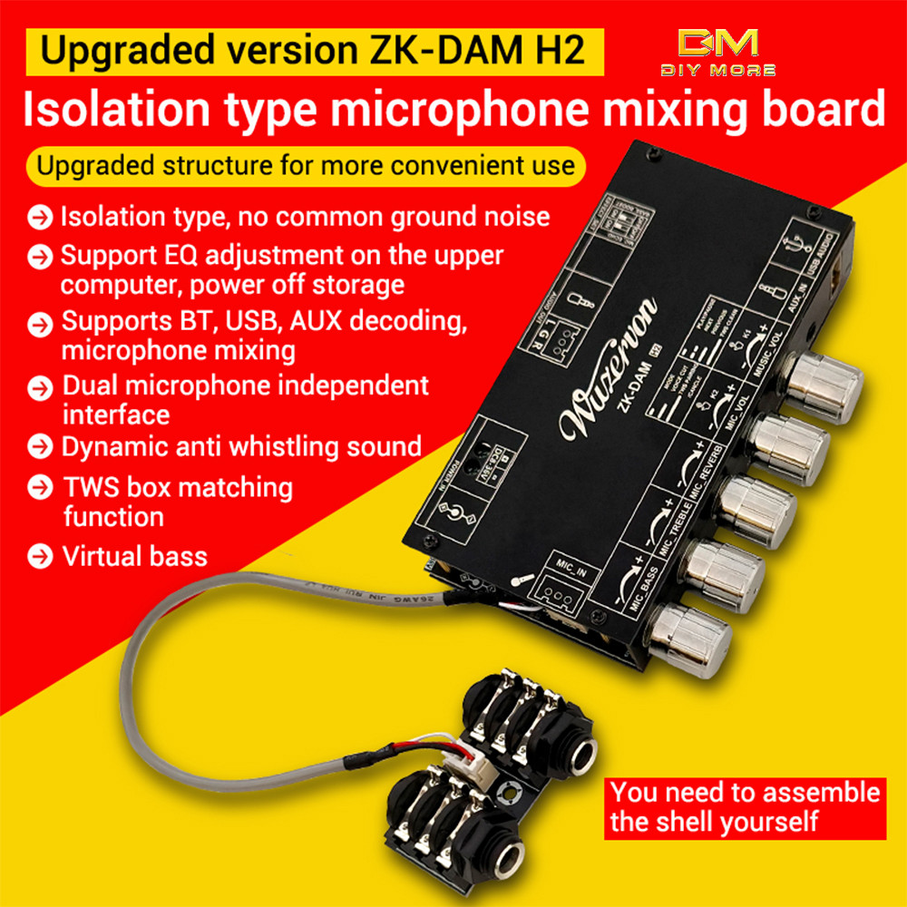 DIYMORE DC 8-36V ZK-DAM-H2 Upgraded Karaoke Reverb Board Isolation Low ...