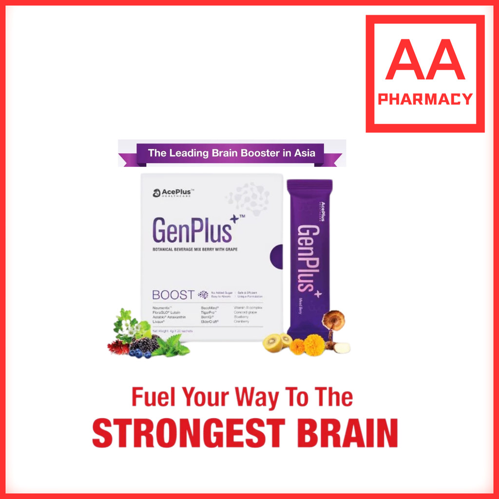 AcePlus GenPlus Brain Care Essence 萃丽补脑精 4g x 20's~~ Health Supplement ...