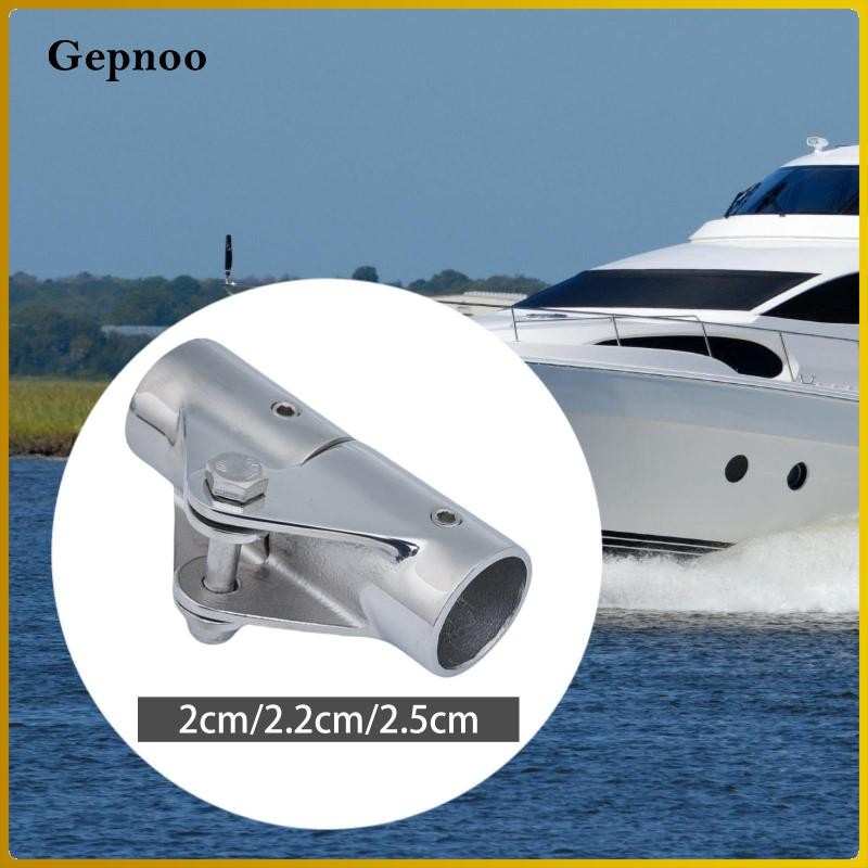 Gepnoo Hinge Mount Parts Railing Boat Pipe Connector for Water Sports ...