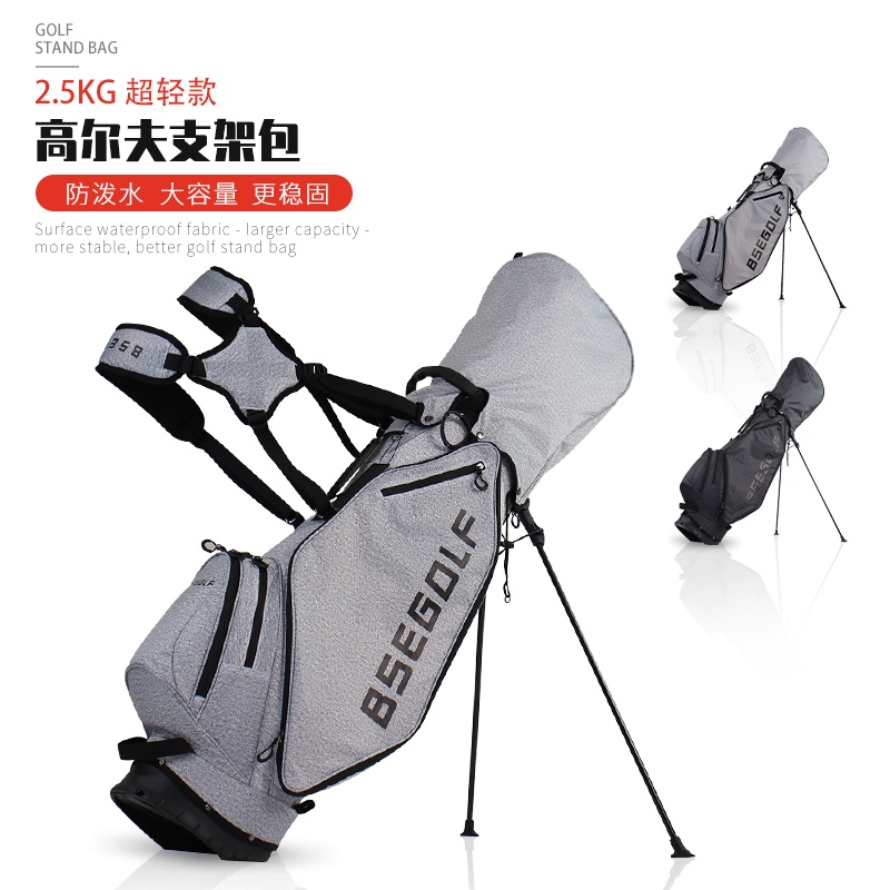 Korean Version BSE Golf Stand Bag Lightweight Backpack Waterproof Nylon