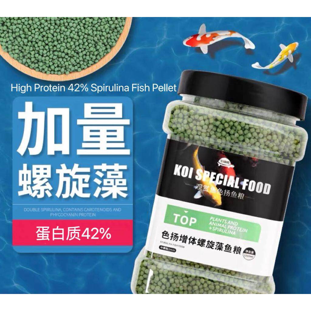 Beautiful view of High-Quality Koi Pellet Flakes