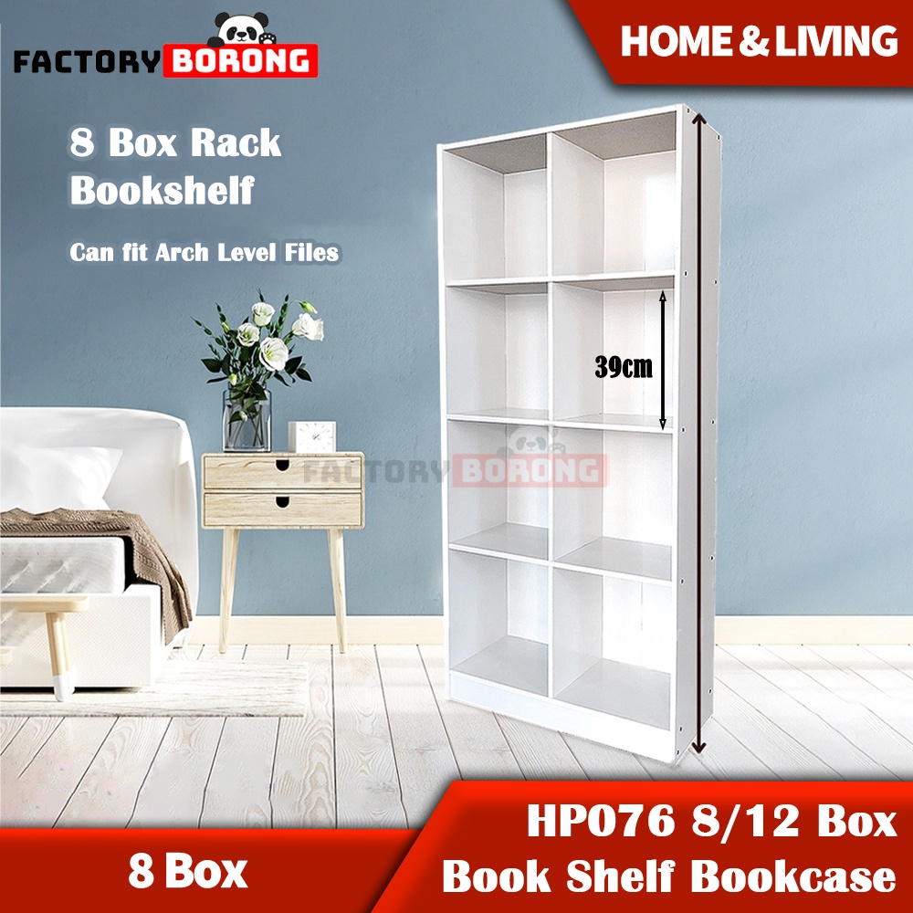 (Buatan Malaysia) FB HP076 8/12 Box Book Shelf Bookcase Display Rack