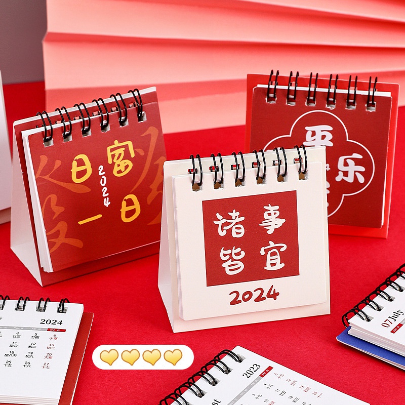 2024 Calendar Mini Desktop Greetings Decorate Calendar Schedule