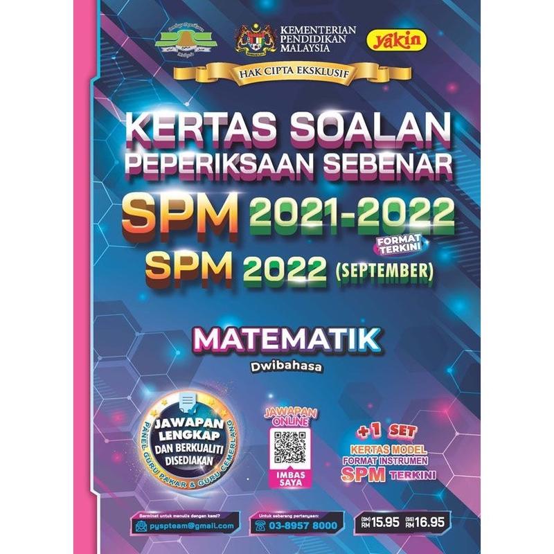 YAKIN - Edisi 2024 (Ready Stock) Past Year SPM 2021-2023 Kertas Soalan ...