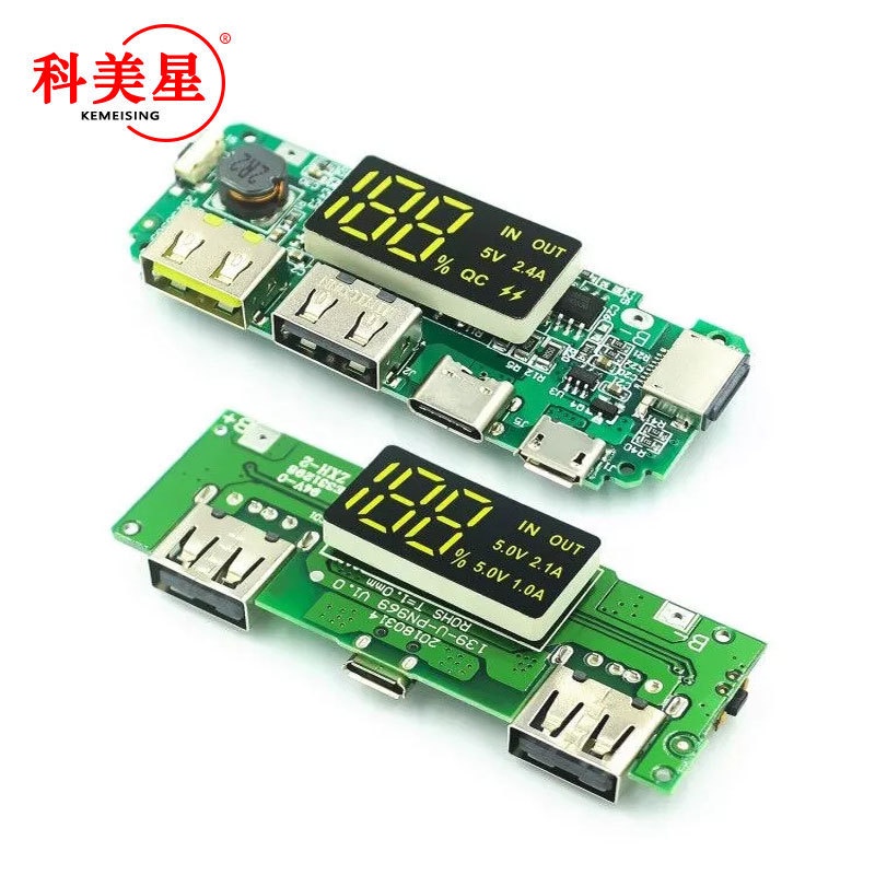 18650 Lithium Battery Digital Display Charging Module with Display