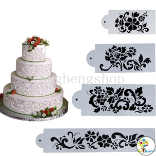  Cake Stencil, Cake Decorating Buttercream Flower Cake  Decorating Tools Printing Hollow Lace Embossed Impression Mat for Wedding  Birthday Cakes Decoration : Home & Kitchen