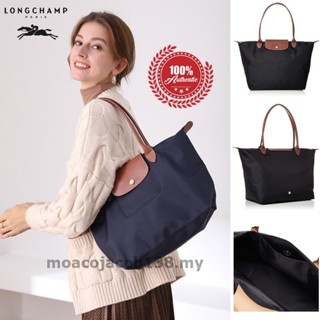 100% AUTHENTIC Longchamp Le Pliage Tote Bag (70th Anniversary