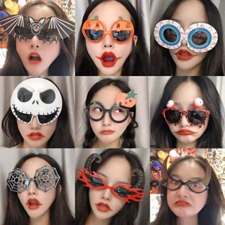 The Best Price Glasses Halloween Party Sunglasses - China Halloween  Supplies and Party Glasses price