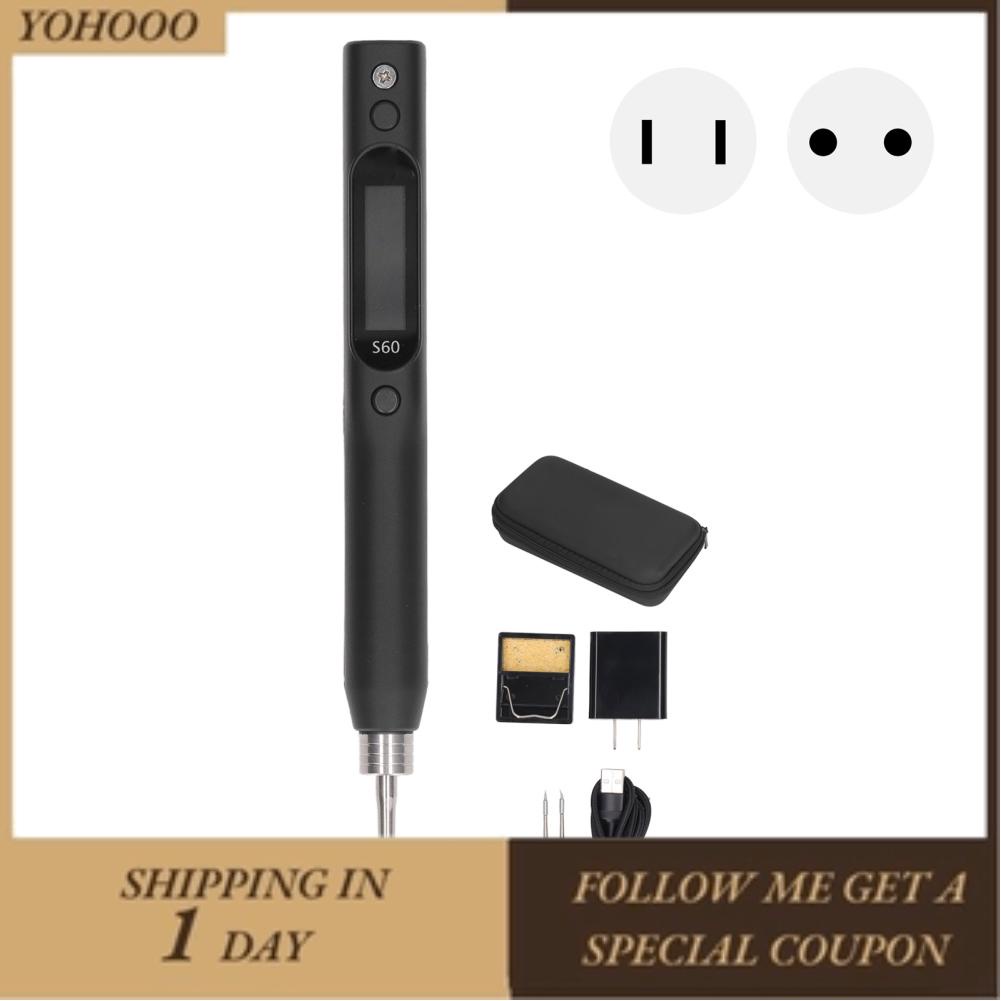 Yohooo Digital Soldering Tool Electric Iron Kit High Efficiency AC110