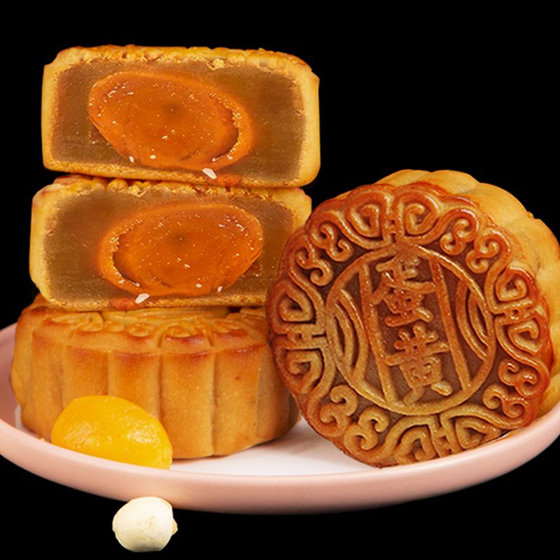 Freshly do cantonese egg yolk moon cake with lotus-paste yolk snack ...