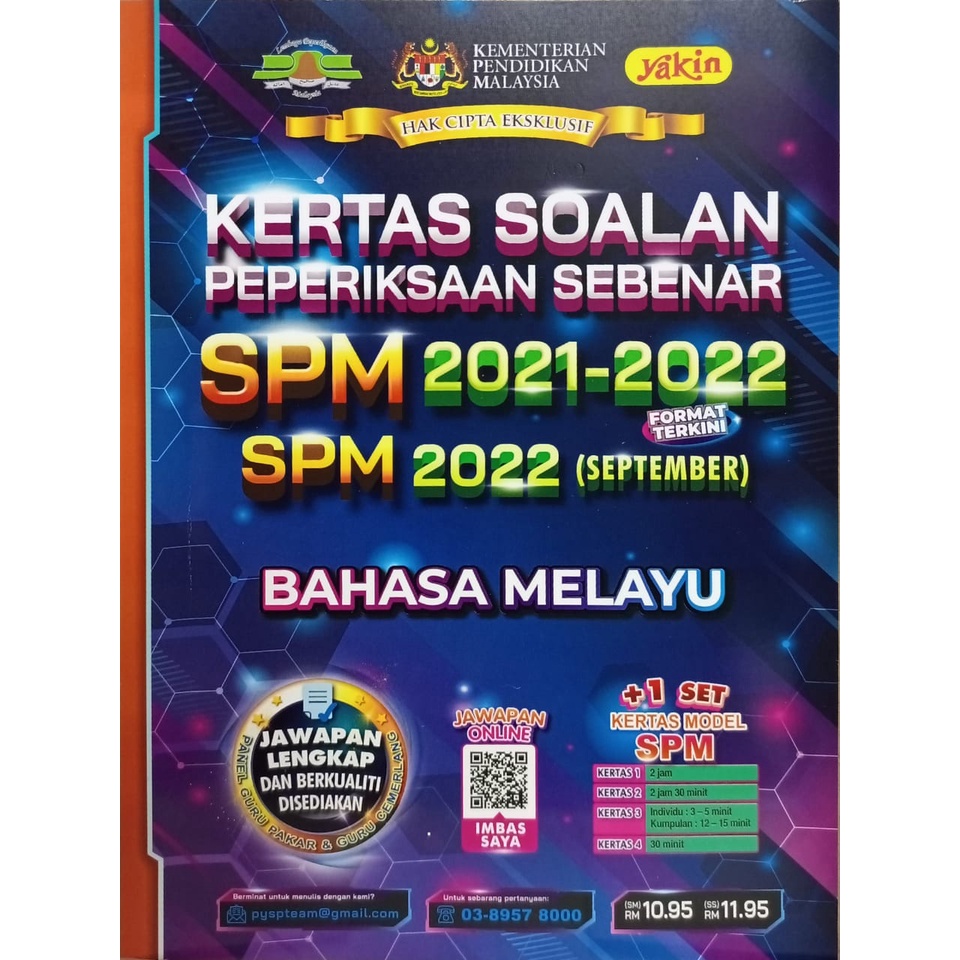 KERTAS SOALAN PEPERIKSAAN SEBENAR SPM 2022 (YAKIN) | Shopee Malaysia