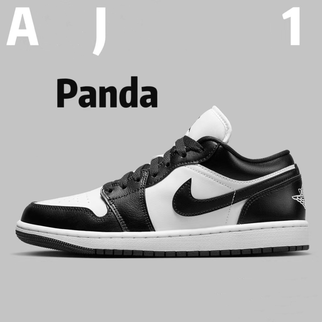 Ua Unisex Shoes Nike Air Jordan 1 Panda Low cut Rubber Sneakers