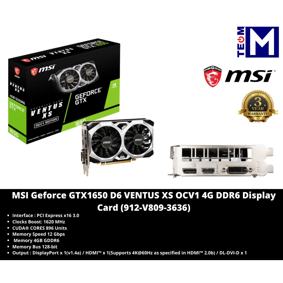 Msi gtx best sale 1650 4gb ddr6