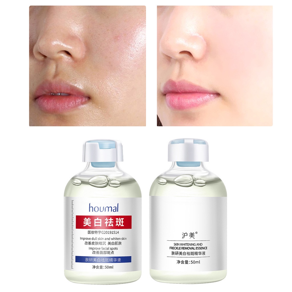 HOUMAL Niacinamide Whitening Essence 50ml Improve Dull Skin and