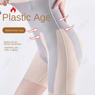 Womens Abdomen Hip Lifting Pants Suspensions Pants Belly Shaping Pants  Slimming Underwear Tummy Control Pants Shapewear