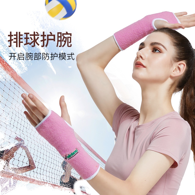 wrist wraps Sport Sweatband Soft Comfortable Gym Sweat Tennis Hand