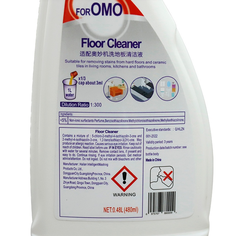SG STOCK -- Roborock Floor Cleaning Solution Detergent 1L/Bottle