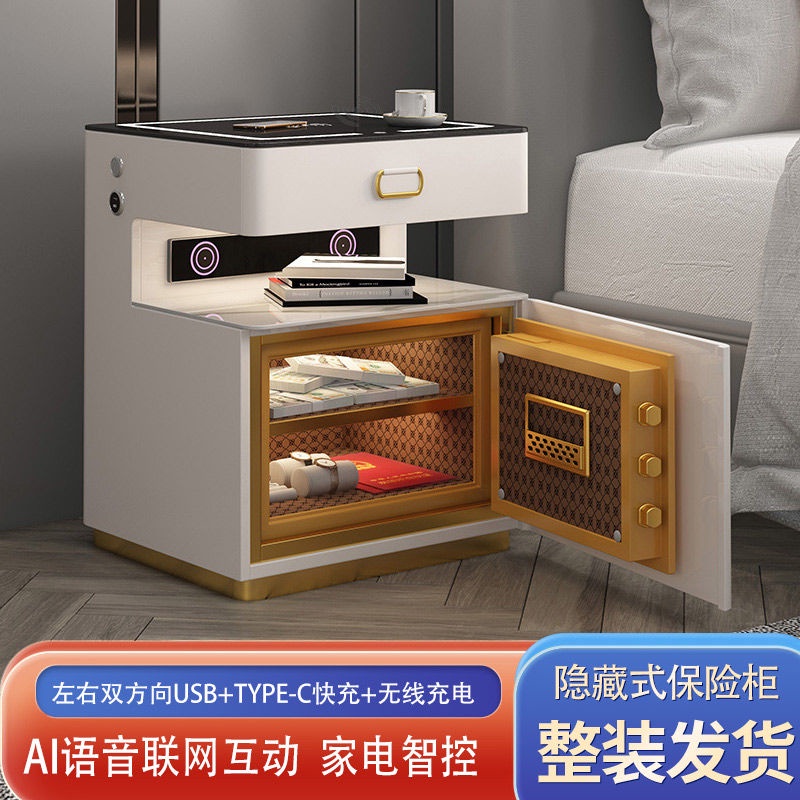 [in Stock] Smart Bedside Table with Safe Integrated Invisible