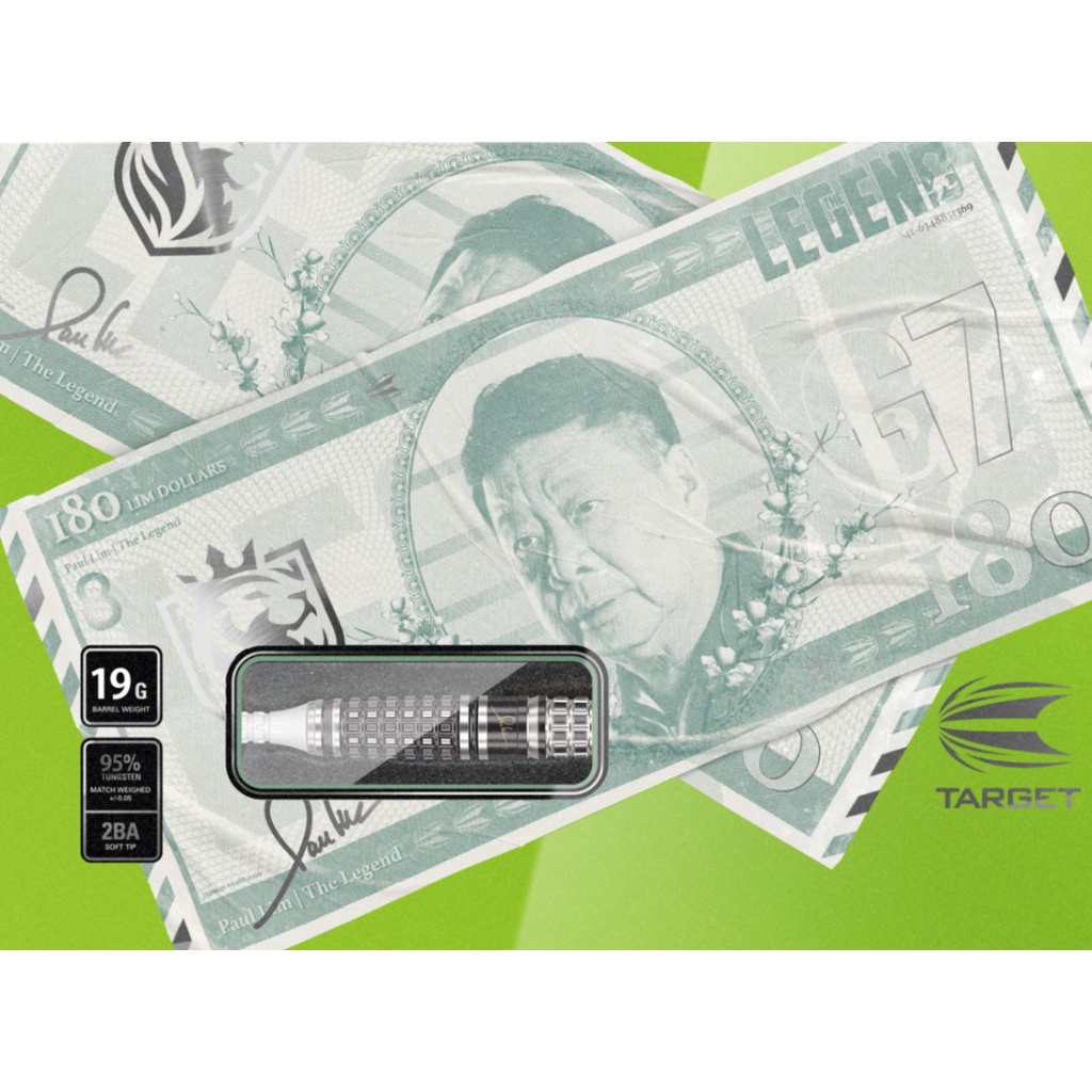 Target Darts [THE LEGEND] G7 95% Tungsten 19g 2BA - Paul Lim