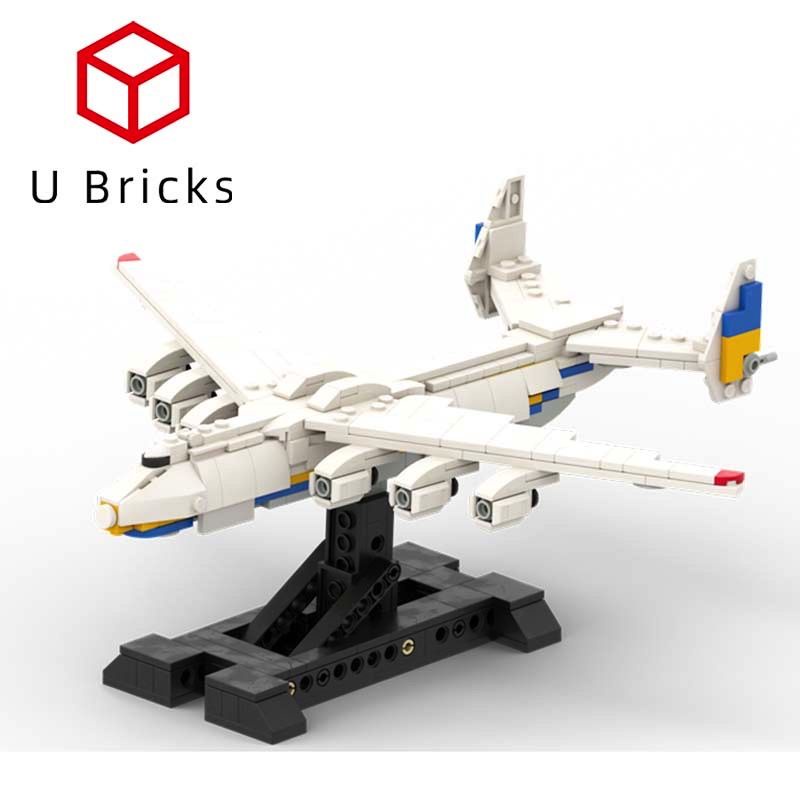 Building Blocks Compatible AN-225 Transport Airplane Model Adult ...