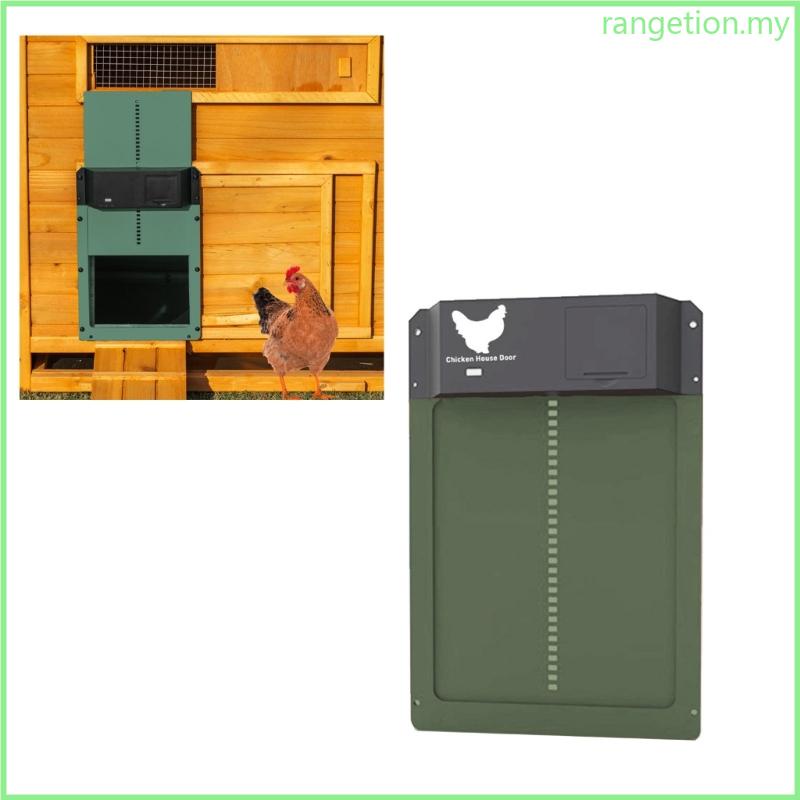 RAN Automatic Chicken Coops Door Battery Operated Practical Door with