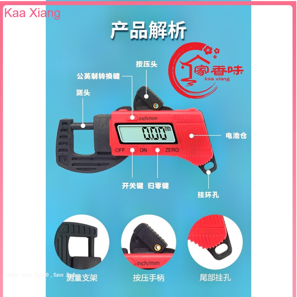 Camidy Digital Caliper, Engineering Gauge Thickness Gauge - 14