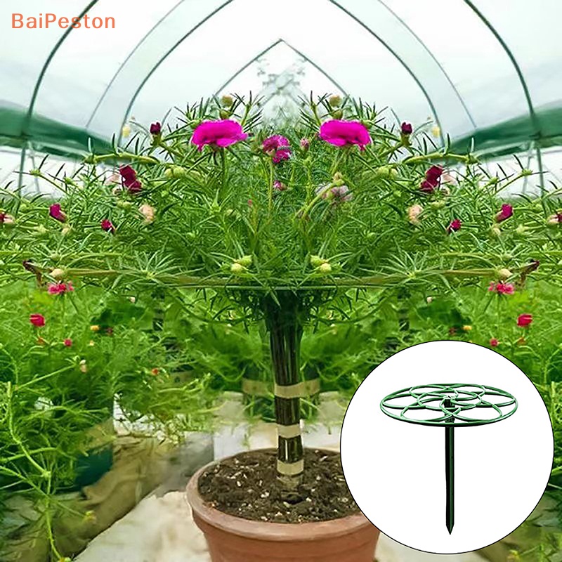 [BaiPeston] 1Pc Plastic Garden Stackable Climbing Frame Plant Cage