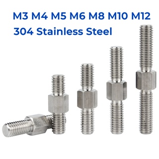 M2 M3 M4 M5 M6 M7 M8 M9 M10 M12 M14 M15 304 Stainless Steel Hex