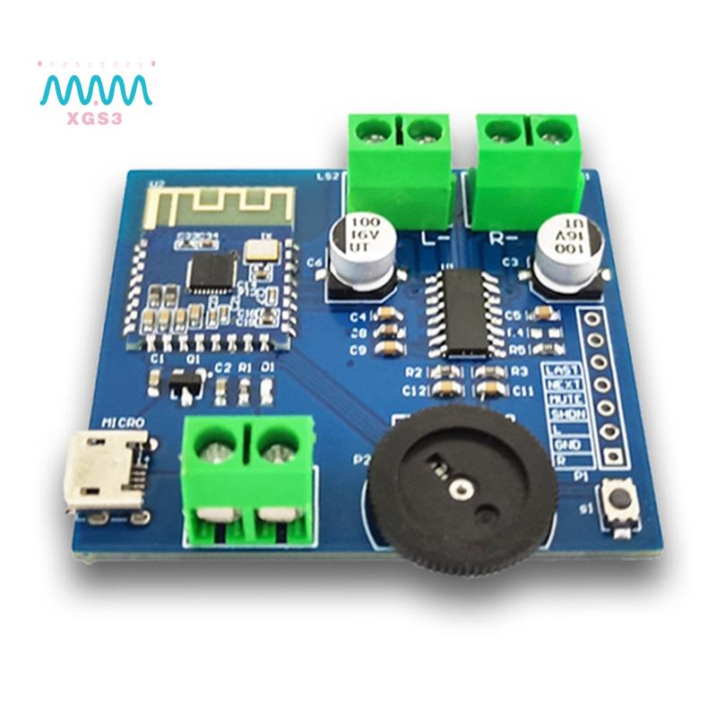 Bluetooth Audio Module Bluetooth Power Amplifier Module Bluetooth 4.2 2