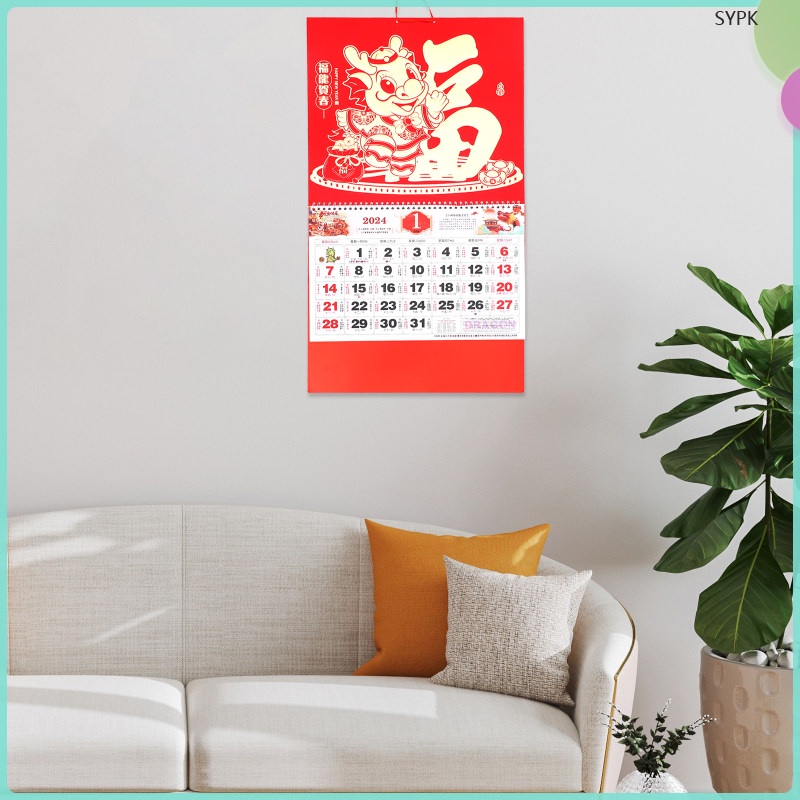 Calendar Office Decore Chinoiserie Planner Chinese Spring Festival 2024