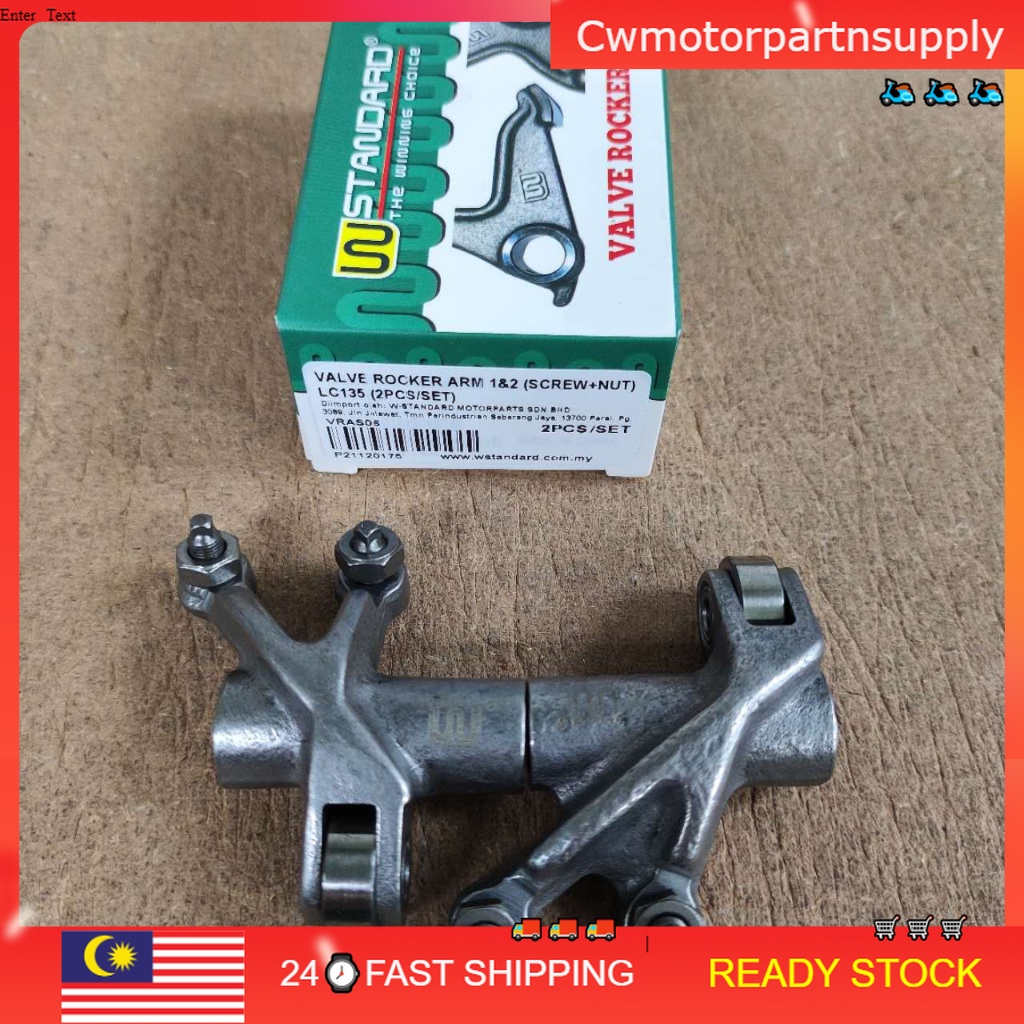 (100 ORI W STANDARD) LC135 ROCKER ARM SET TAPPET SET VALVE ARM ROCKER (1SET/4PC) Shopee Malaysia