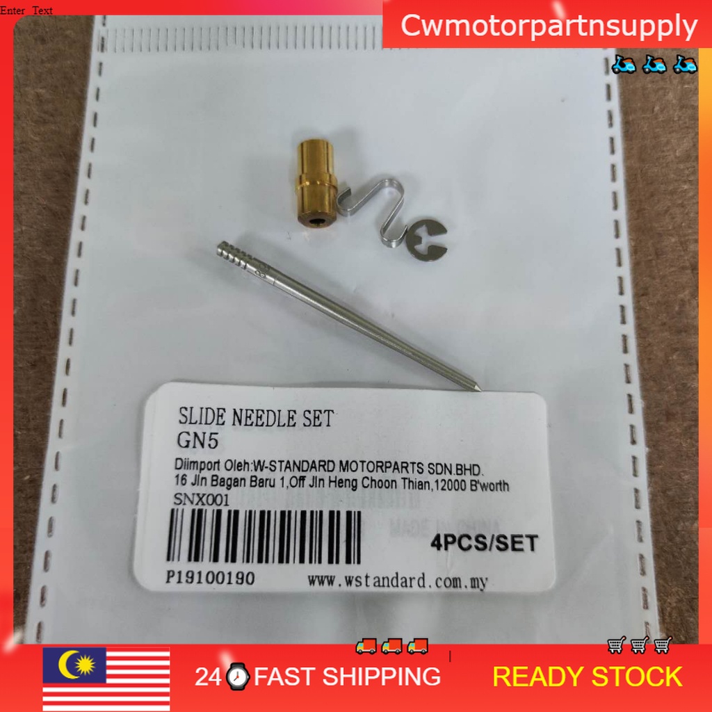 (100% ORI W STANDARD) EX5 SLIDE NEEDLE SET JARUNG CARBURETOR SLIDE ...
