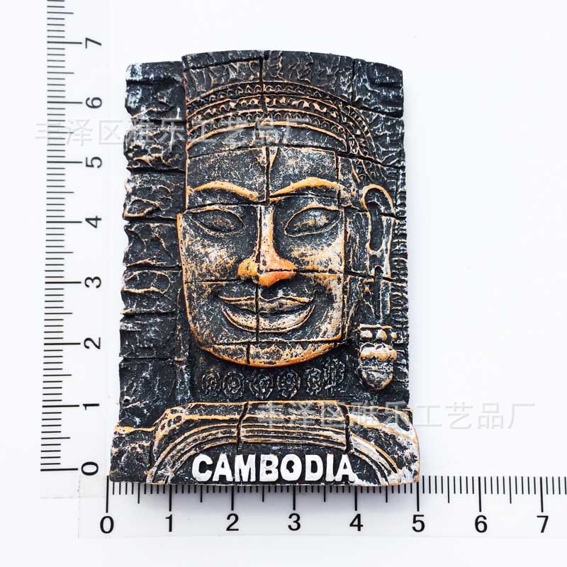 thumbnail image 2 of MAGNET Round Cambodian Flag Cambodia Khm Kh Magnetic Vinyl Car Fridge... 2 of 10