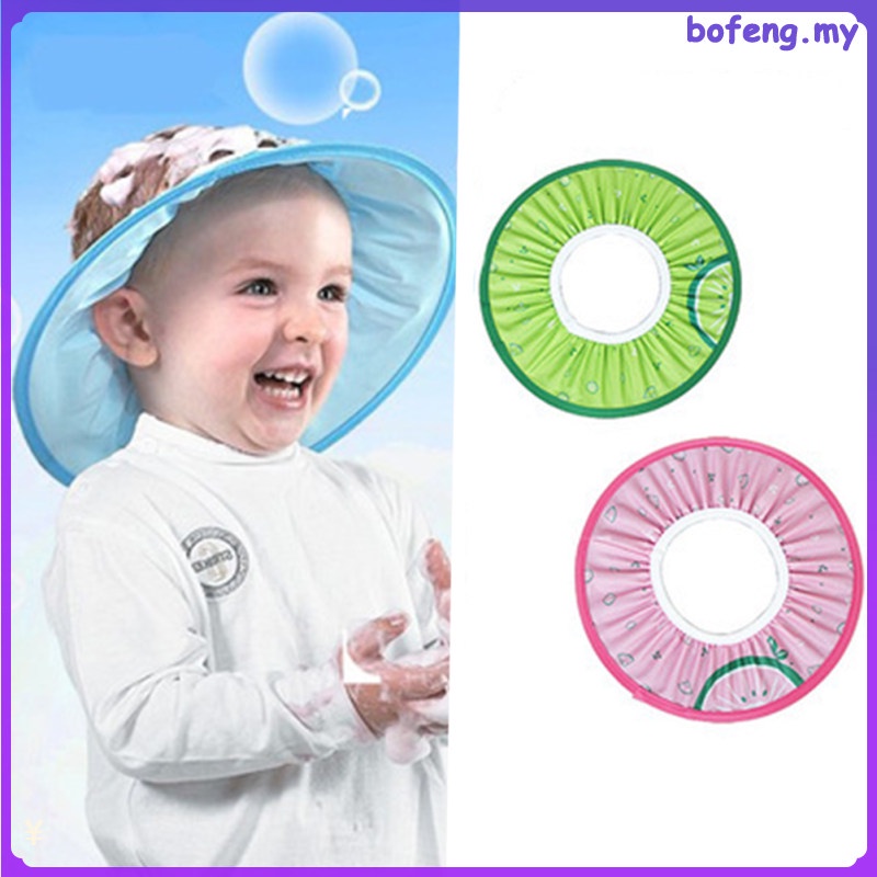Baby Shampoo Shower Visor Shield Safe Adjustable Bathing Ear Protect