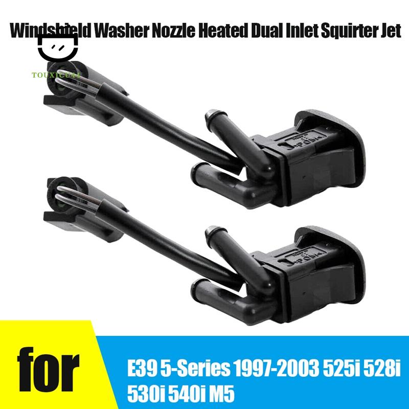 1 Pair for BMW E39 5Series 19972003 525I 528I 530I 540I M5