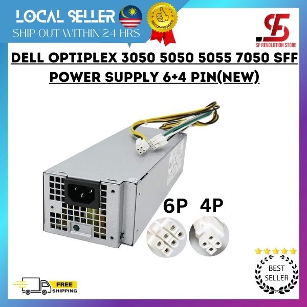 Dell Optiplex 3050 5050 5055 7050 SFF Power Supply 6+4 PIN(New