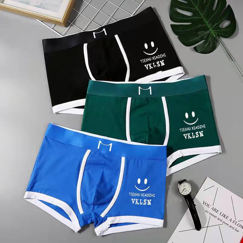 Factory direct sales 2022 new style designed for network entity underwear men's underwear
