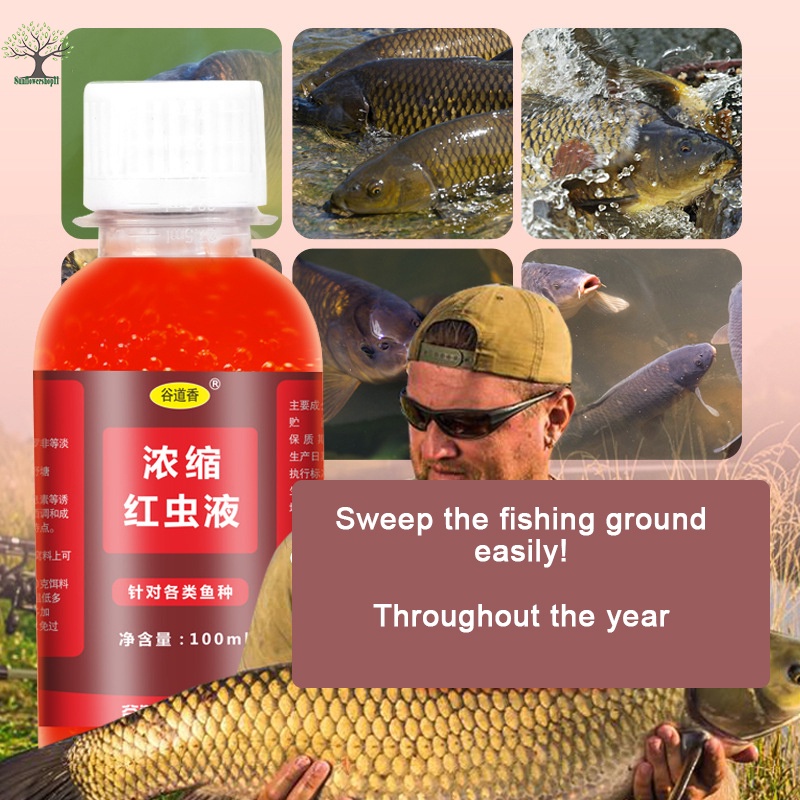 Concentrated Bait Attractant Liquid Grass Carp Feed Fish Bait