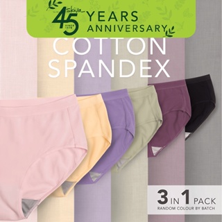 Mix & Match Seamless Bonded Panty High Waist Seamless Breathable Underwear  Seluar Dalam Wanita (02-0007) - No.1 Eco-Friendly Bra In Malaysia