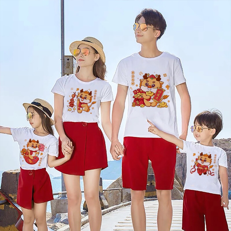 2024 Spring Festival Family Chinese T-shirt CNY Family New Clothes Baby ...