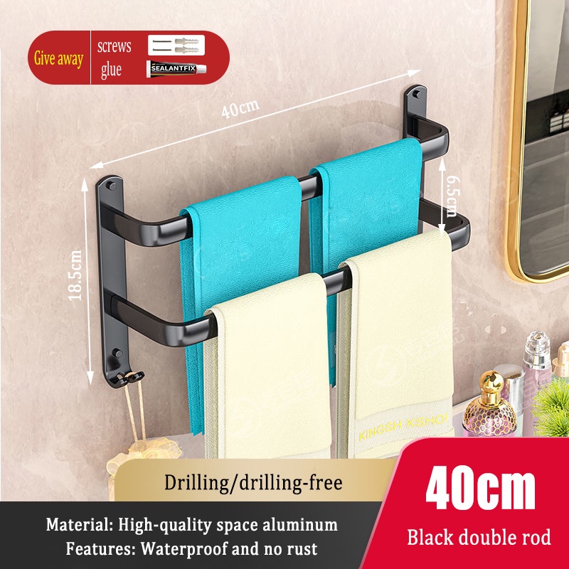 Bathroom Towel Rack Wall Towel Hanger Wall No Drill Towel Bar Towel