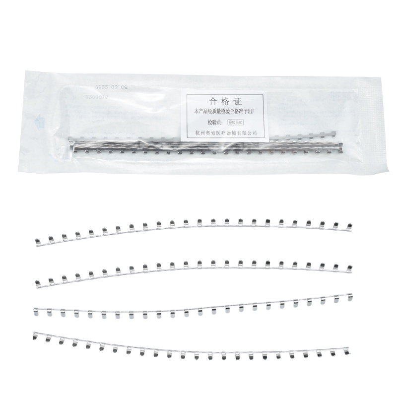 Dental Arch Splints Arch Wire Splint Disposable Dental Arch Bar Erich ...