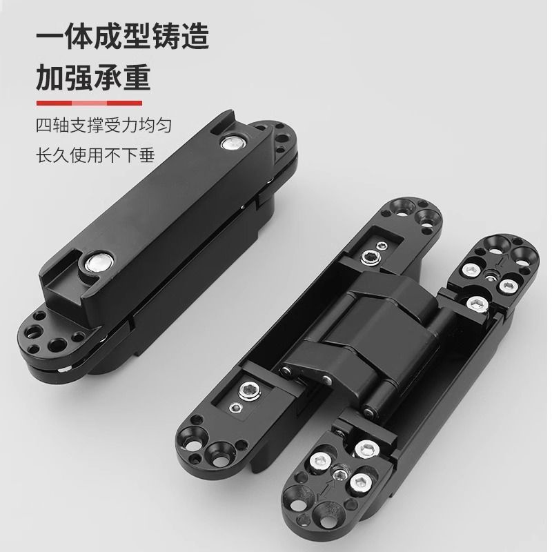 Dupont invisible hinge folding door secret door hinge hidden Dupont