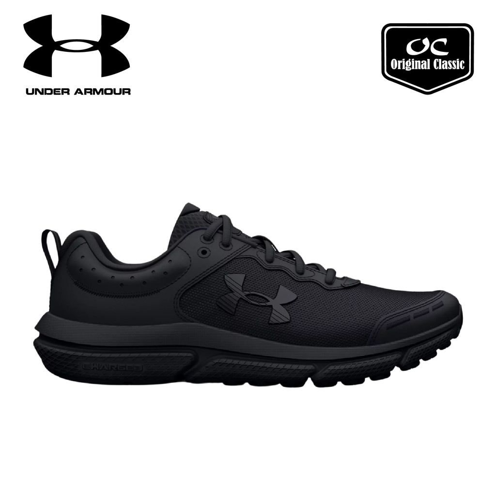 Under Armour Boy's GS Assert 10 Running (Black) Season 04/23