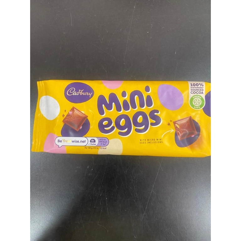 Cadbury Mini Eggs Chocolate Bar Shopee Malaysia
