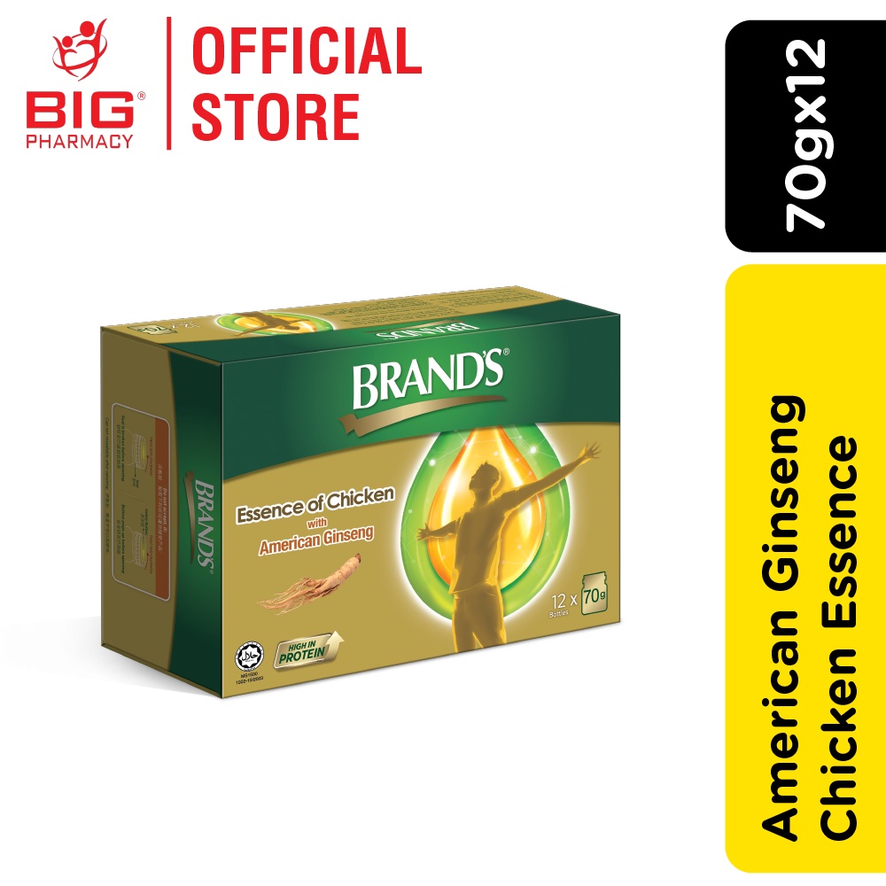 american ginseng - Prices and Promotions - Sept 2023 | Shopee Malaysia